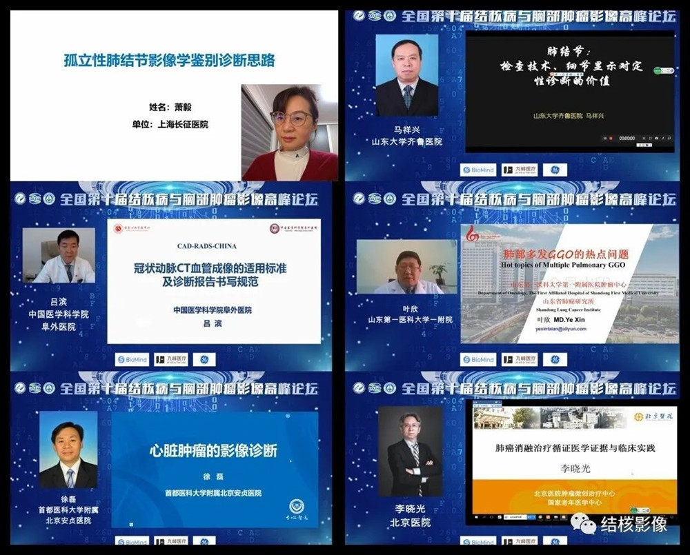 C:\Users\Administrator\Pictures\7_副本.jpg