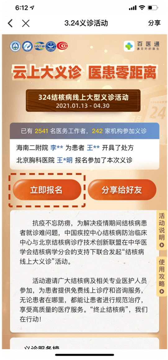 02_副本.png